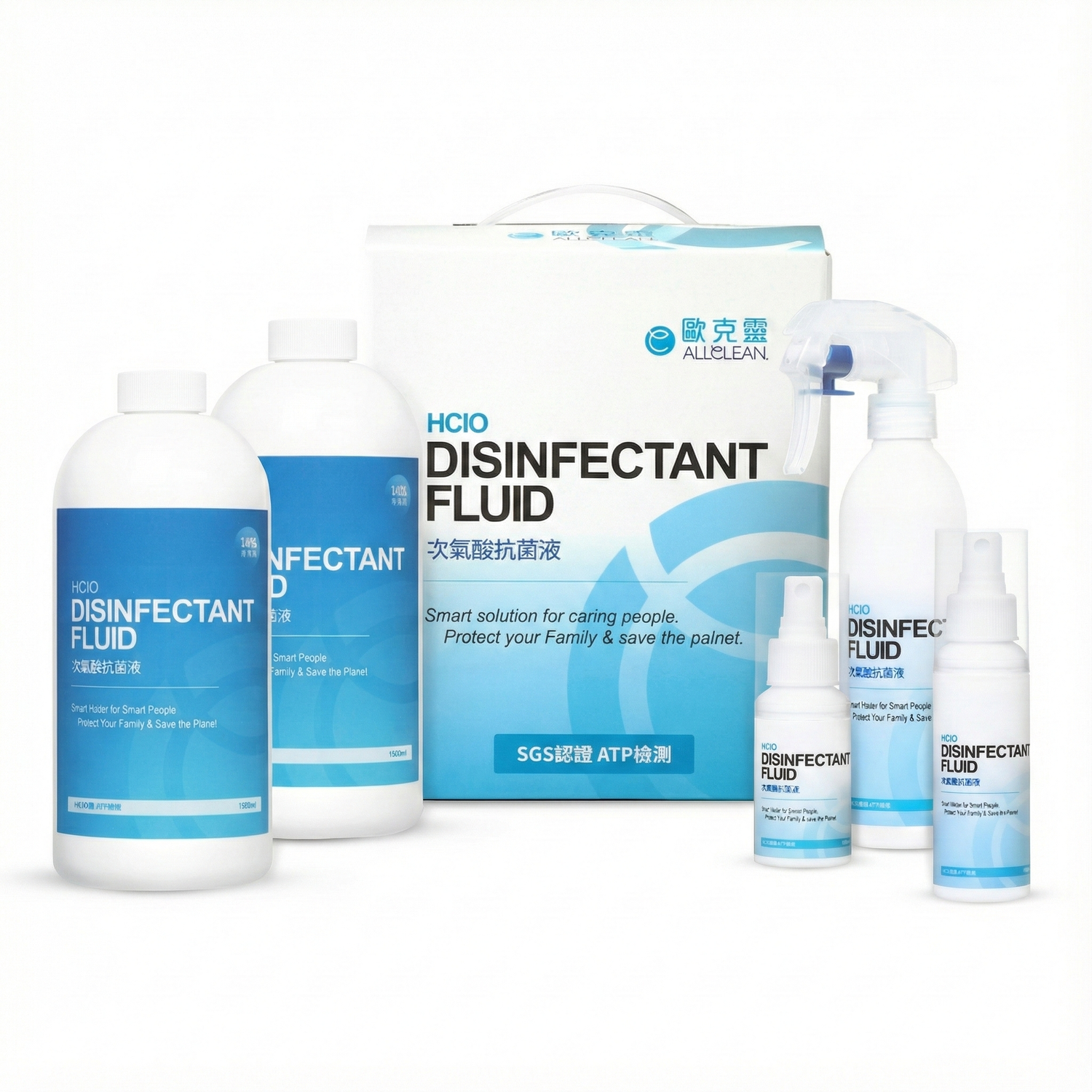 歐克靈噴瓶系列