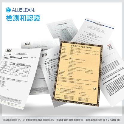 商業型歐克靈次氯酸水製造機