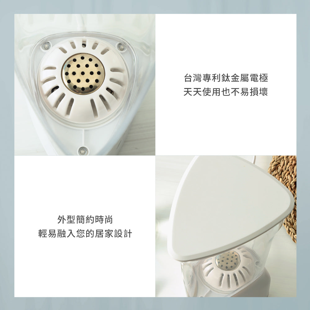 專業型歐克靈次氯酸抗菌清潔液製造機