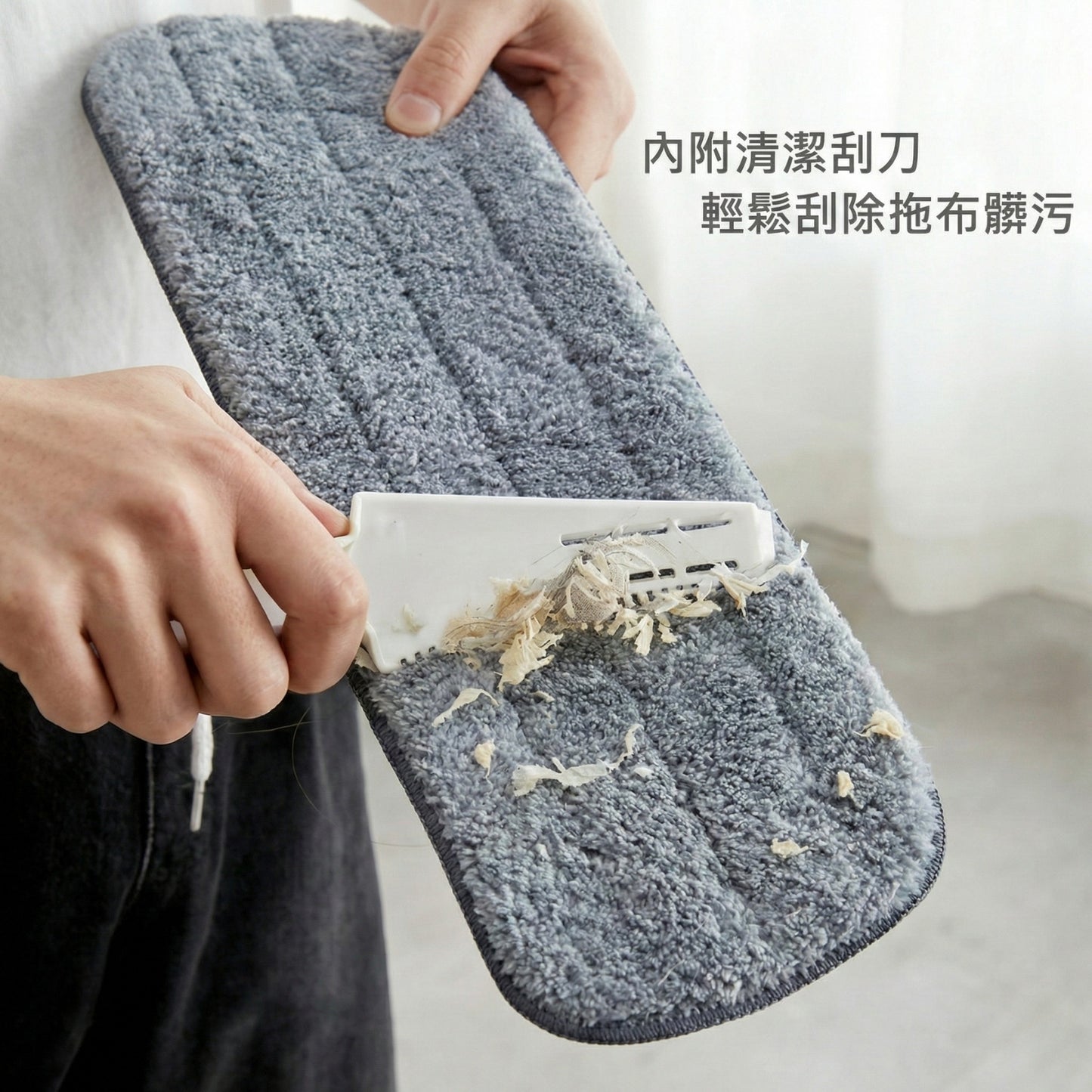 次氯酸抗菌噴霧拖把