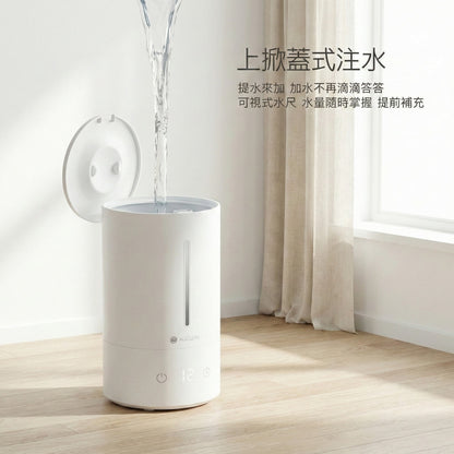 [企業版紙箱版年前出清]4.2公升超音波水霧機