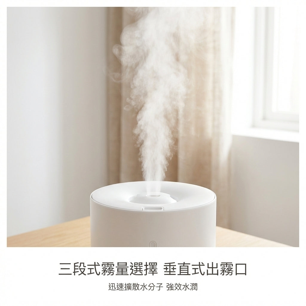 [企業版紙箱版年前出清]4.2公升超音波水霧機