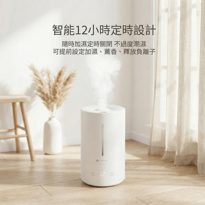 [企業版紙箱版年前出清]4.2公升超音波水霧機