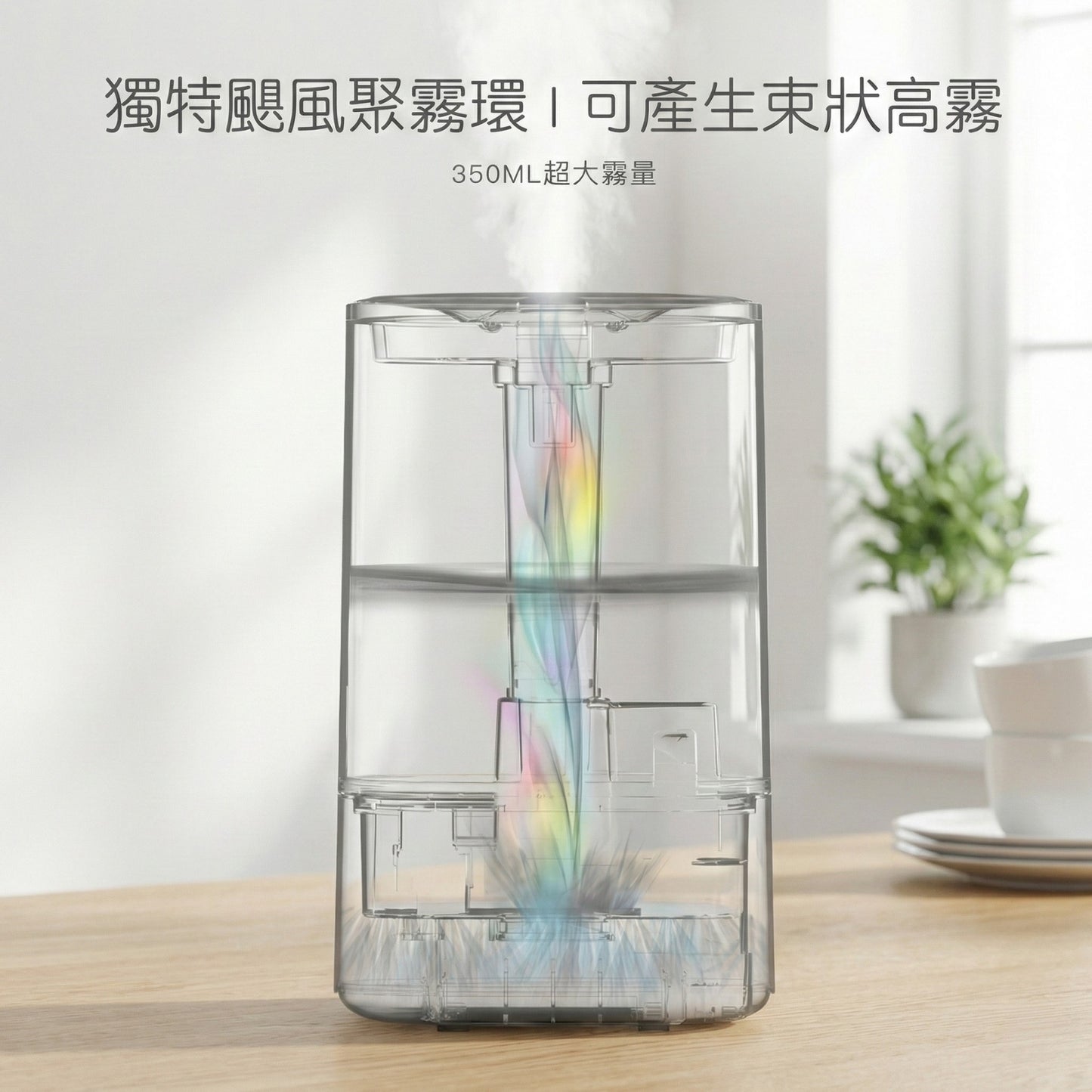 [企業版紙箱版年前出清]4.2公升超音波水霧機