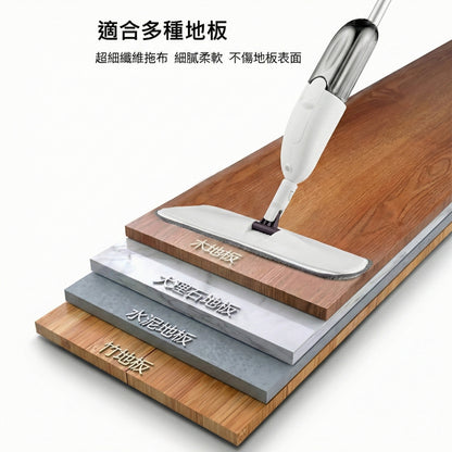 次氯酸抗菌噴霧拖把