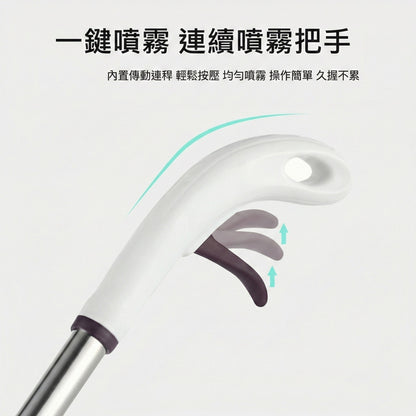 次氯酸抗菌噴霧拖把