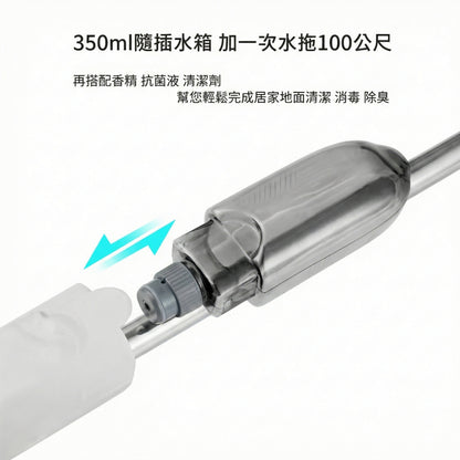 次氯酸抗菌噴霧拖把