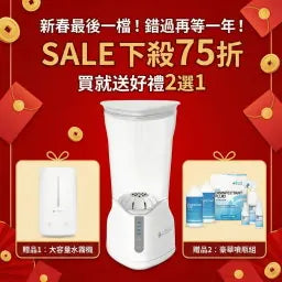 [新年禮盒優惠]專業型歐克靈次氯酸抗菌清潔液製造機