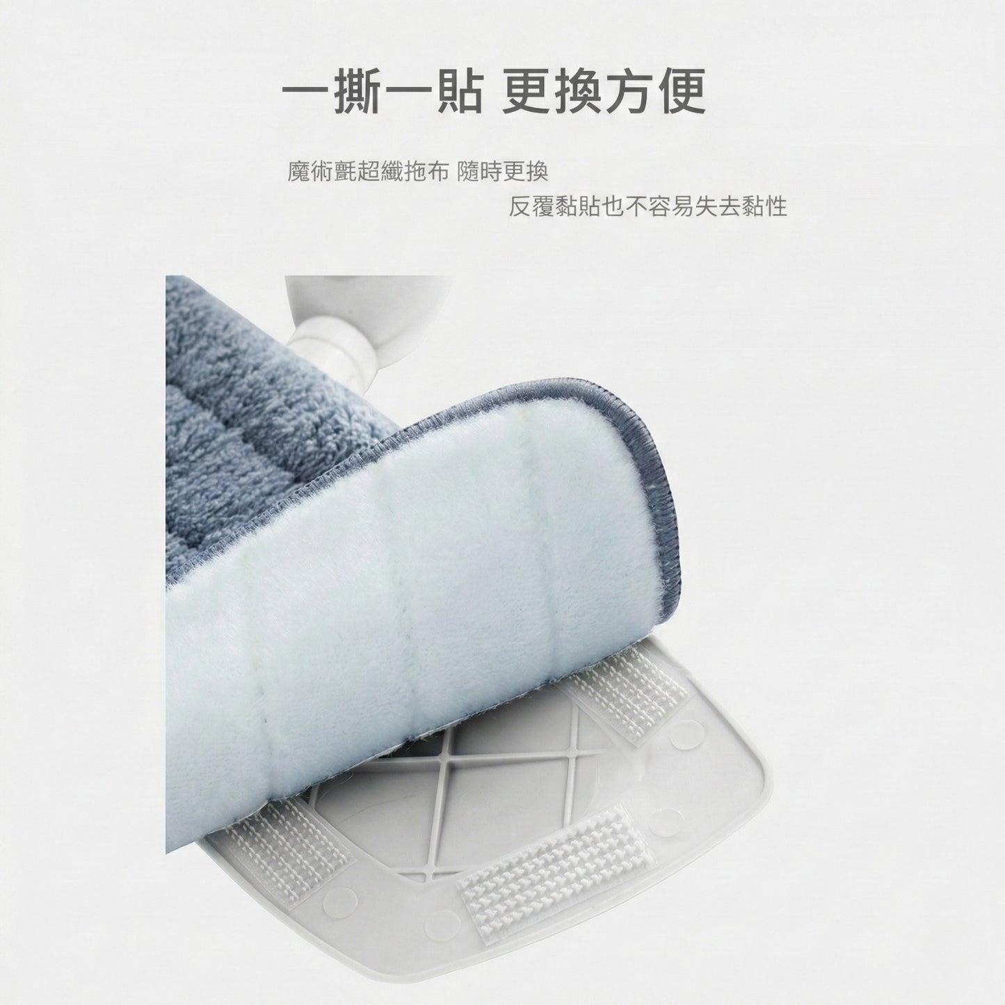 次氯酸抗菌噴霧拖把